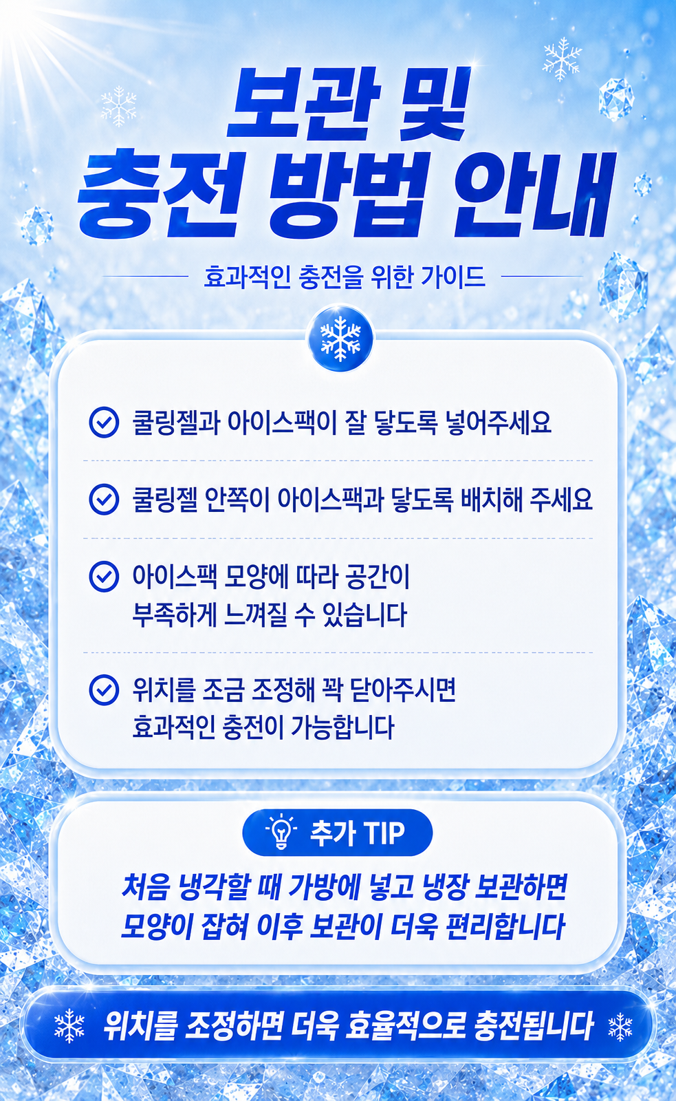 ChatGPT Image 2026년 5월 23일 오후 07_58_20 (8).png
